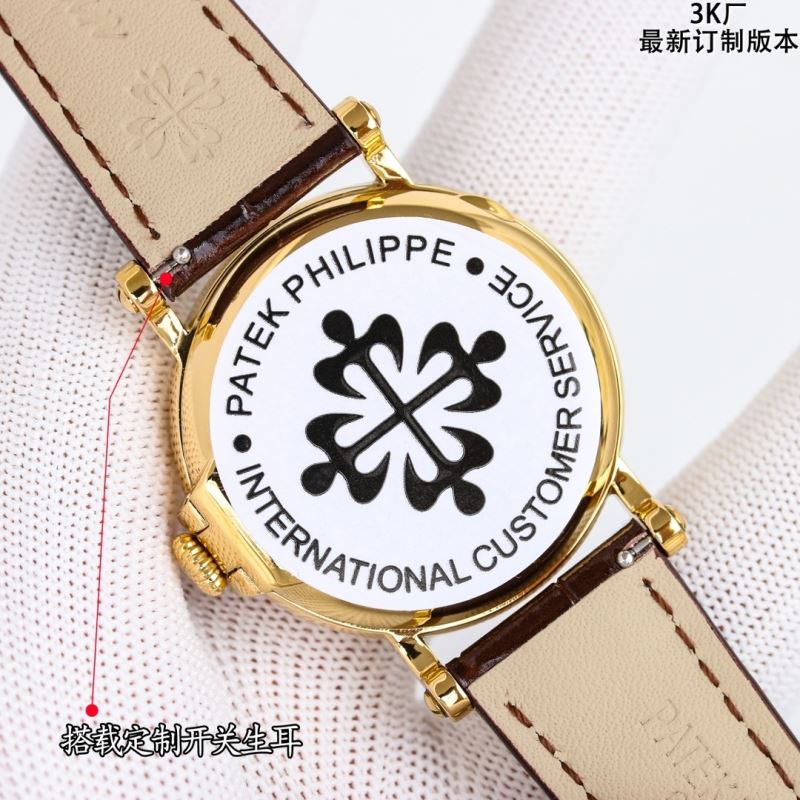 PATEK PHILIPPE Watches